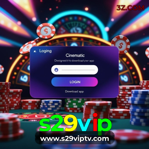 s29vip - App Compatibility